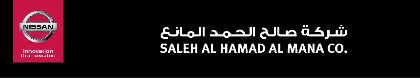 Saleh Hamad Al Mana