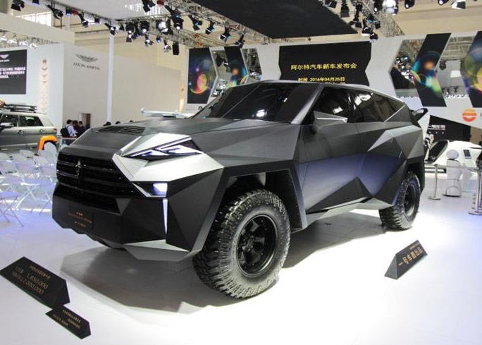Photos .. A Chinese Company presents a super SUV