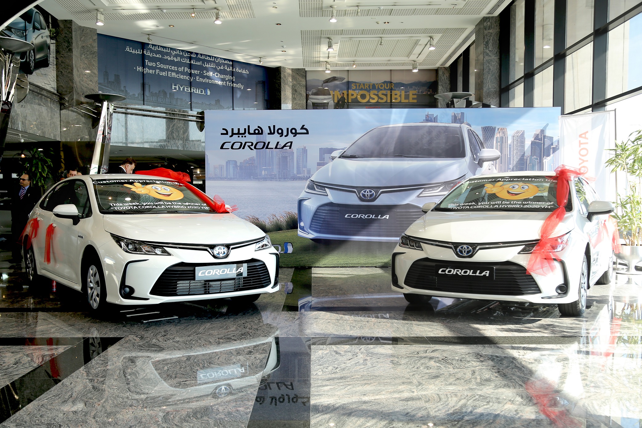Winners of customer appreciation week announced by Toyota Qatar