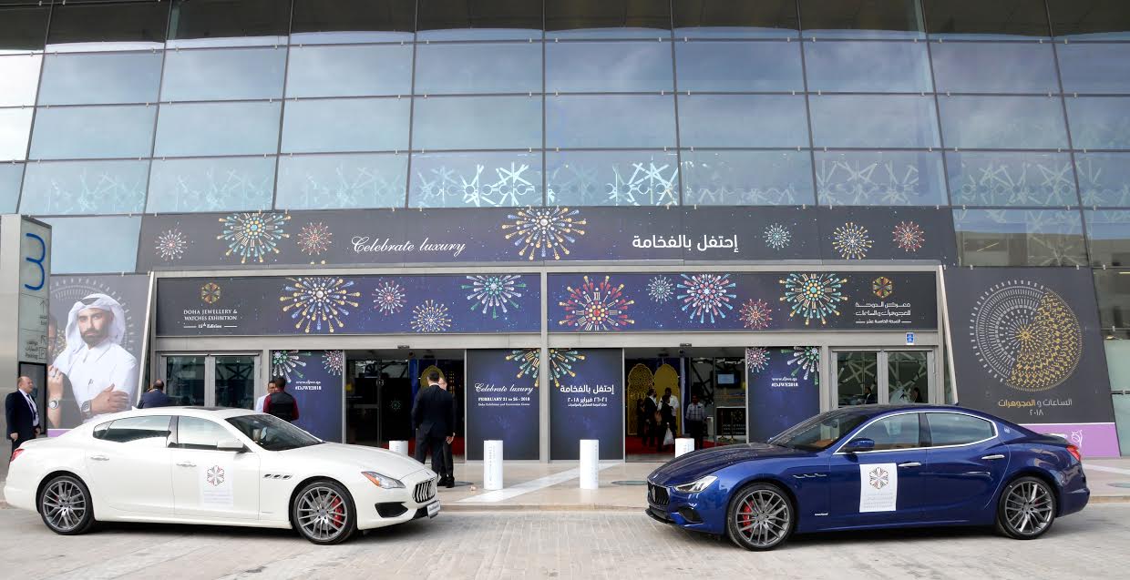 Maserati Qatar is the official car sponsor for the 15th edition of the Doha Jewellery and Watches Exhibition
