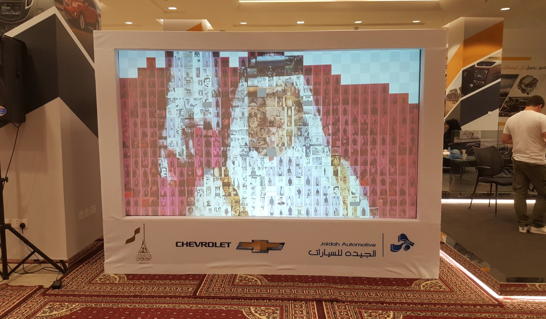Jaidah Automotive celebrates Qatar National Day
