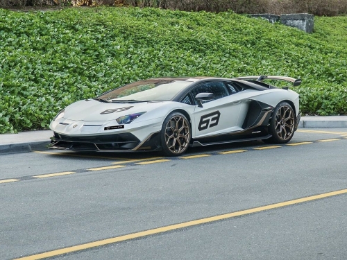 Lamborghini... 2020