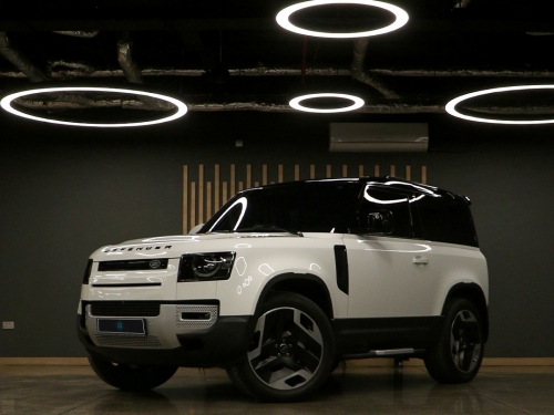 Land Rover... 2023