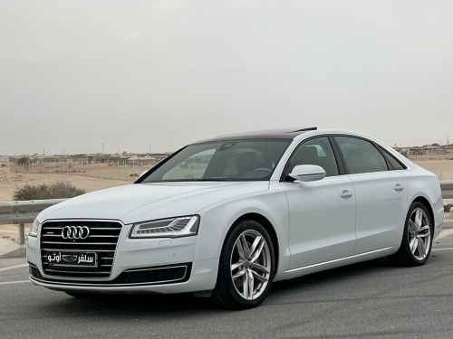 Audi A8  2016