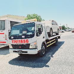 Breakdown service recovery towing 