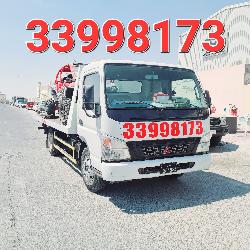 BREAKDOWN 33998173 RECOVERY TOWING TOWTRUCK ROADSIDE ASSISTANT ALL QATAR 
