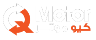 qmotor-logo